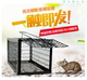 Catch mouse cage clip mouse trap catching rat killing artifact indoor super household nemesis high sensitive capture