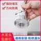 Kitchen wash basin faucet splash-proof artifact universal extender joint pressurized filter water purifier leakage-proof universal