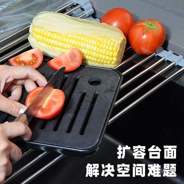 Washbasin drain basket silicone drain pad drain curtain roller curtain sink drain rack foldable water filter kitchen dishwashing