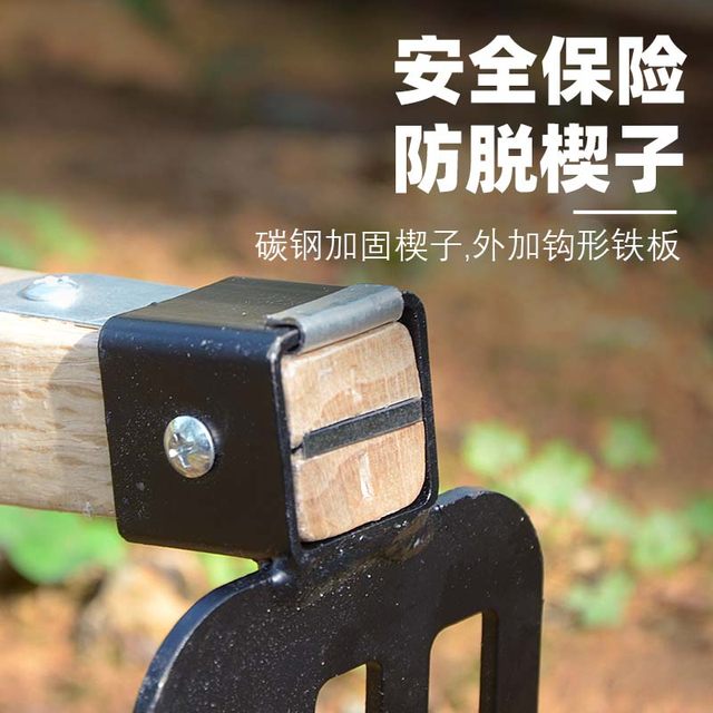 All-steel thickened small hoe for household vegetable planting tools for gardening, flowering, agricultural weeding, planting, digging and digging dual-purpose hoe