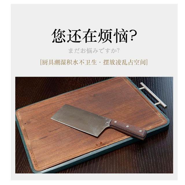 Extra thick cutting board rack, high quality stainless steel cutting board rack, household cutting board chopping board rack, vegetable pier knife board rack, kitchen storage rack