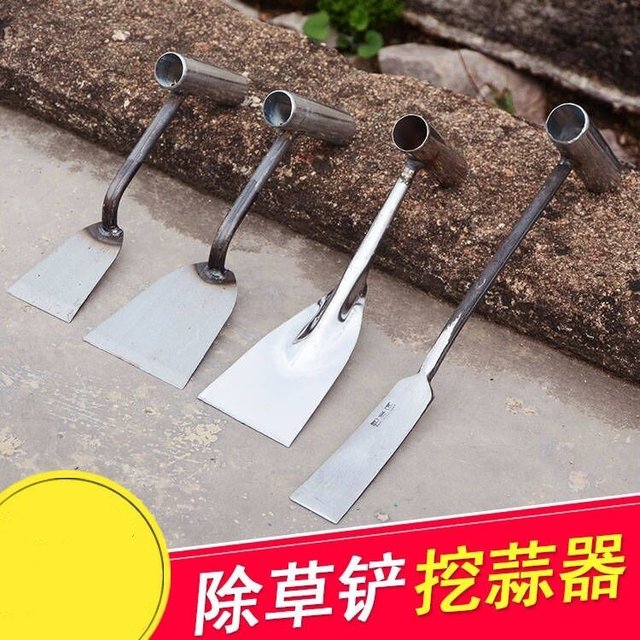 Shovel gardening, flower flower small iron shovel tool, home, multi -meat breeding dishes, digging soil plucking grass outdoor digging wild vegetable artifacts
