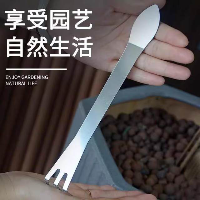 Bonsai small rake household flower pot soil loosening artifact pressure soil bear hand rake stainless steel rake bonsai special tool