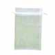 Fruit bag anti -bird net gauze insect -proof bag fruit tree fig grape peach strawberry protective bag fruit flies plantation
