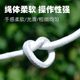 Water absorption cotton rope, hydroponic water absorption line, self-absorbent flower pot cotton rope, polyester cotton core belt rope, decorative tapestries rope