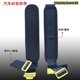 Knapsack electric sprayer strap widening and thickening agricultural sprayer strap sprayer sprayer accessories