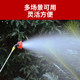 Agricultural electric sprayer spray rod accessories Pesticide sprayer sprayer manual universal telescopic fruit tree pill medicine rod

