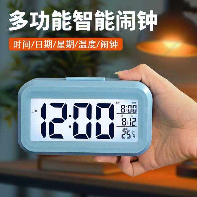 Alarm clock student-specific wake-up artifact alarm clock 2024 new smart electronic clock desktop children boys and girls