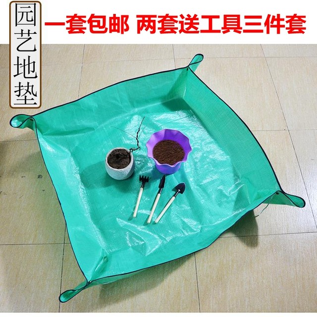 Home gardening planting operation mat PE gardening floor mat succulent green plants repotting and turning the pot mixing soil balcony waterproof flower mat