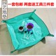 Home gardening planting operation mat PE gardening floor mat succulent green plants repotting and turning the pot mixing soil balcony waterproof flower mat