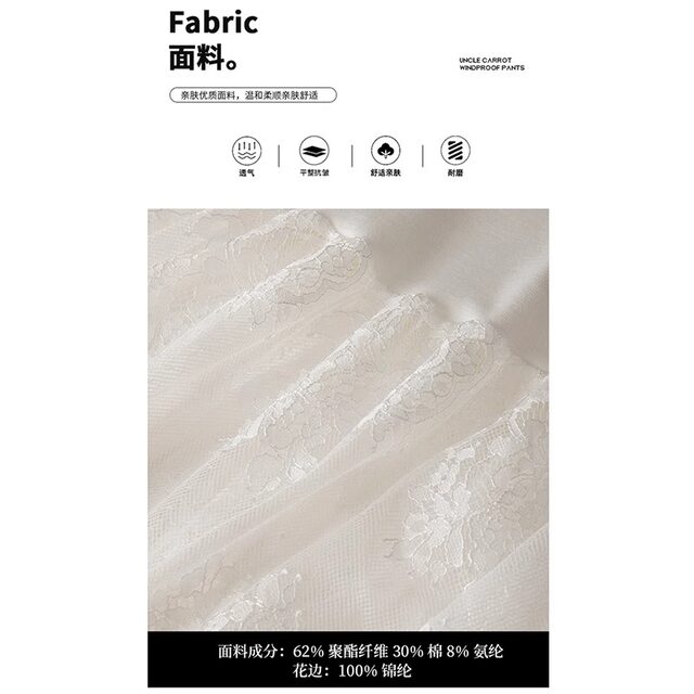 White V-neck lace suspender vest for women in spring and autumn, with a beautiful sleeveless top with ruffled edge splicing mesh