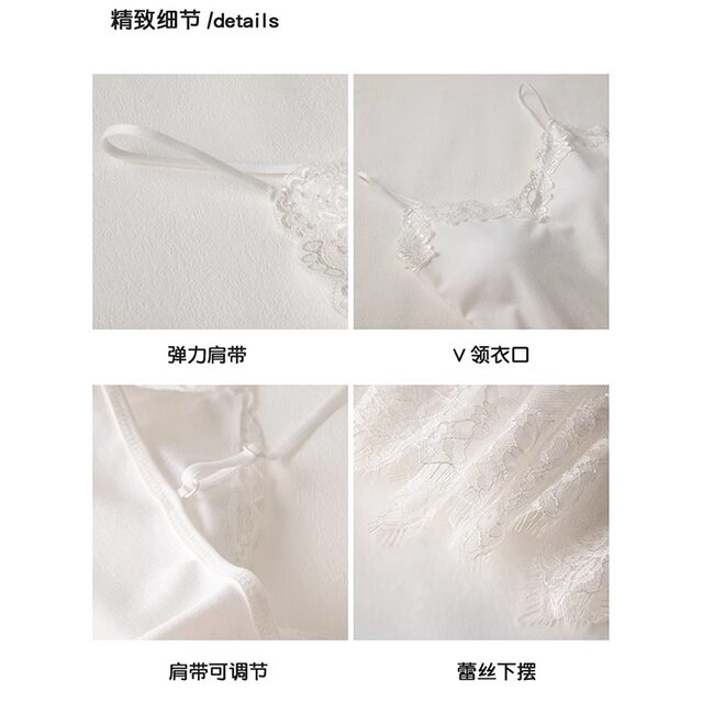 White V-neck lace suspender vest for women in spring and autumn, with a beautiful sleeveless top with ruffled edge splicing mesh