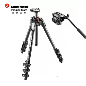 曼富图Manfrotto MT190CXPRO4+MVH500AH碳纤维碳素三脚架套装-Taobao