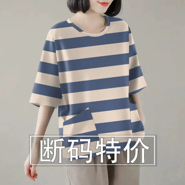 Pure cotton round neck short sleeve pocket T-shirt printed Korean version versatile loose slimming five-point mid-sleeved top for women