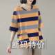 Pure cotton round neck short sleeve pocket T-shirt printed Korean version versatile loose slimming five-point mid-sleeved top for women