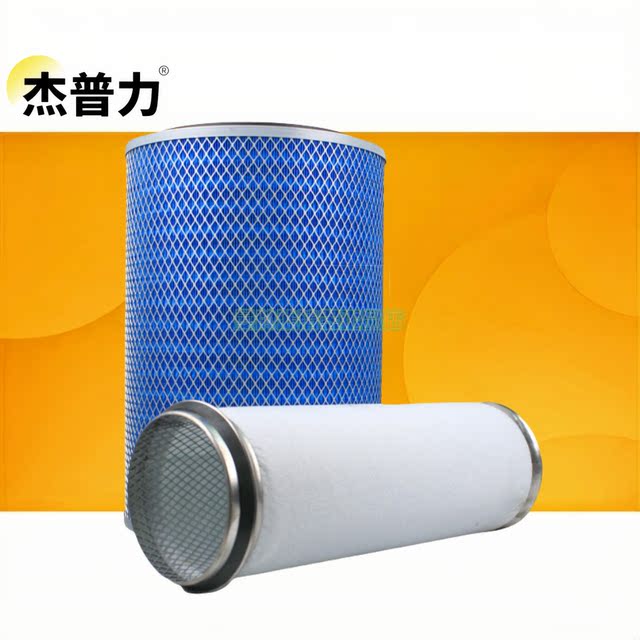 Jiepi K3043 Air Filter Element Patching Suzhou Jinlong Futian Yutong Overaons Xiamen Gold Passenger Car Empty Filter
