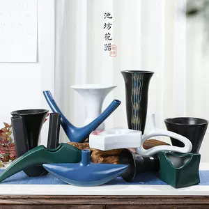 池坊立花花器 新人首单立减十元 22年5月 淘宝海外