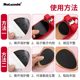 Non -slip shoes sticker high -heeled shoes leather shoes front palm anti -sliding post rubber beef tendon thickened muffin soles heel