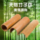 Bamboo pillow cervical spine pillow repair neck special bamboo help sleep men's cool pillow hollow cylindrical bamboo tube hard pillow summer
