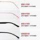 Anti-slip earmuffs for glasses, anti-falling artifact, ear support holder, silicone anti-falling eyeglasses, temples slide down, rear ear hooks