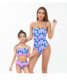 Parent-child scales, triangular bikini female mermaid one-piece swimsuit, beach hot spring parent-child swimsuit 79