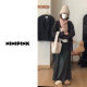 Zhuang Buliang's new temperament high-waist knitted skirt for early autumn, slimming mid-length straight skirt for women