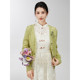 Stubborn 2025 spring new style college style long-sleeved embroidered diamond v-neck knitted cardigan sweater for women 43541MY08930
