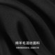 Stubborn 2025 new wool commuter college style breasted fish tail medium length knitted high waist A-line skirt for women
