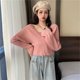 Plus size women's clothing for fat mm slimming inner bottoming sweater top autumn 2023 new fake two-piece long-sleeved sweater