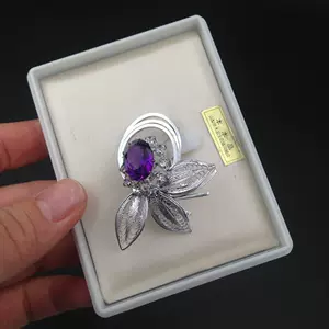 水晶花叶 新人首单立减十元 22年6月 淘宝海外