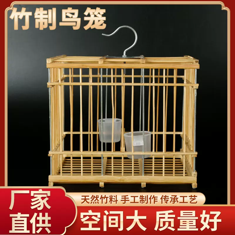 鳥籠 竹籤／木製 (大・中・小)セット 鳥用品 | red-village.com