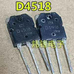 d4518 - Top 100件d4518 - 2023年11月更新- Taobao