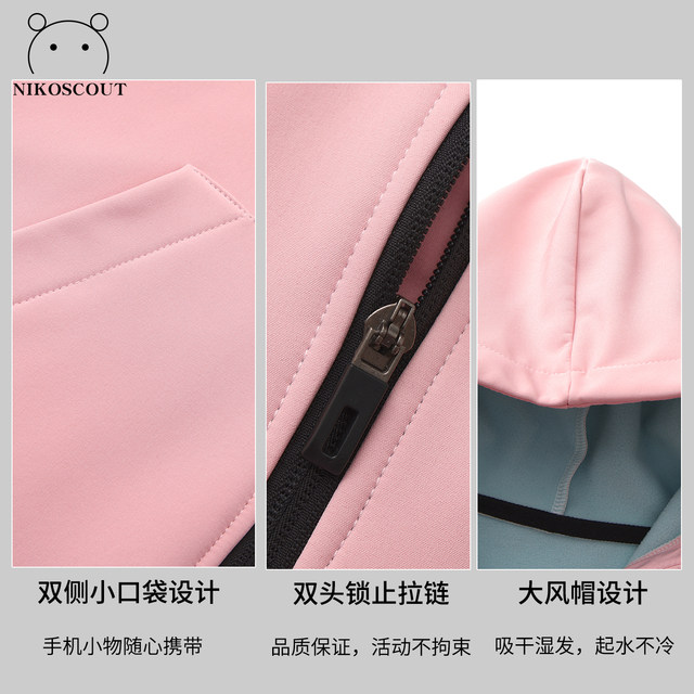 Swimming winter training bathrobe waterproof winter swimming thermal robe thickened diving cloak professional children's swimming outer jacket