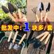 Gardening three-piece set of potted small shovel, garden small shovel, indoor flower potted loose soil, flower and vegetable planting tools