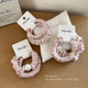 Sweet peach pink pleated round bead hair ring, super soft and non-damaging, hair rope headwear, women's ponytail hair rope rubber band
