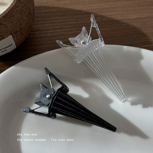 High skull artifact hair root natural fluffy clip seamless positioning clip men and women eight-character bangs duckbill clip hairpin hairpin