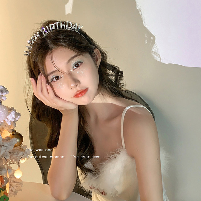 Happy birthday headband goddess rhinestone crown atmosphere headband party dress Korean hairpin headdress hair accessories
