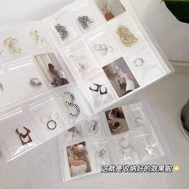 Jewelry storage book storage bag ring earrings necklace jewelry dust-proof and anti-oxidation PVC transparent sealed packaging bag