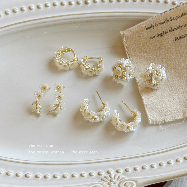 French Super Fairy Shell Flower Imitation Pearl Earrings Women's Unique Earrings Earbuds 2025 New Earrings Earrings Earrings Earrings