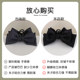 Black double -sided bow grabbing hair accessories princess hair clip female back head head big shark clip headwear hair card