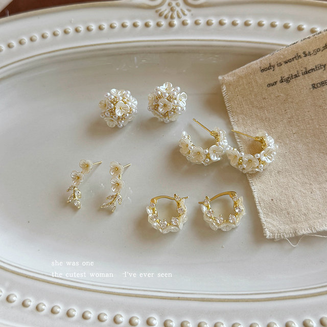French Super Fairy Shell Flower Imitation Pearl Earrings Women's Unique Earrings Earbuds 2025 New Earrings Earrings Earrings Earrings