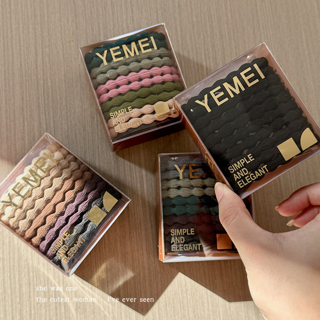Boxed high-elasticity and durable hair-tying rubber band that does not hurt hair rope basic versatile high ponytail hair tie for women solid color hair rope