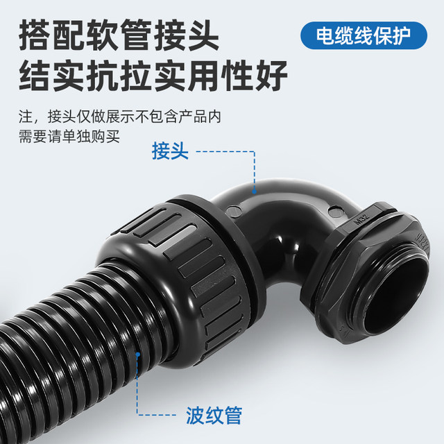 Environmentally friendly PP flame-retardant corrugated pipe car threading corrugated casing thickened opening corrosion-resistant polypropylene corrugated pipe hose