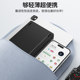 
BOW Hangshi folding keyboard Bluetooth wireless magic control portable mouse set typing suitable for Apple iPad pro Huawei metapadmini Xiaomi mobile laptop tablet portable