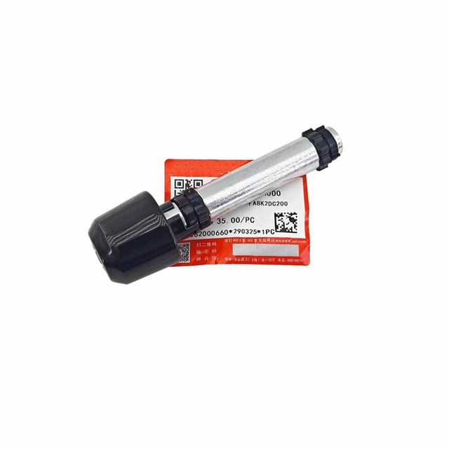 Suitable for Haojue UFR150 HJ150-29/29A original handlebar balance block handlebar plug handlebar balance block