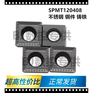 spmt1-新人首单立减十元-2022年5月|淘宝海外