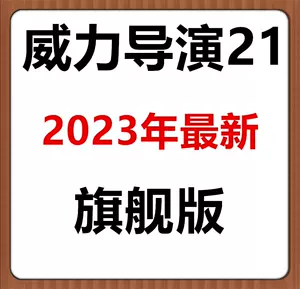 繁体中文简体中文- Top 100件繁体中文简体中文- 2023年11月更新- Taobao