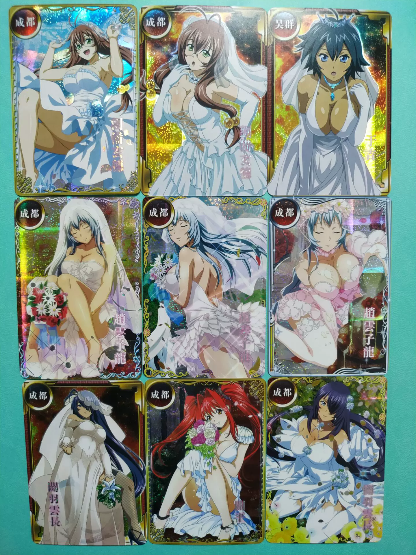 一骑当千孙策伯符 新人首单立减十元 21年12月 淘宝海外