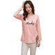 2025 Nursing Clothes Spring and Autumn Going Out Fashionable Hot Mom Style Long Sleeve Nursing T-Shirt Tops Postpartum Large Size Breastfeeding Clothes