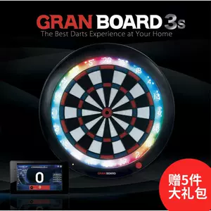 Dartslive支架Vdarts H4L天地柱掛架gran飛鏢機頂天支架鏢靶安裝-Taobao